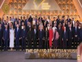  العرب اليوم - انطلاق حفل افتتاح المتحف المصري الكبير بحضور السيسي و79 وفداً دولياً