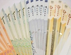  العرب اليوم - تراجع الريال الإيراني إلى أدنى مستوياته بسبب الحصار البحري الأميركي