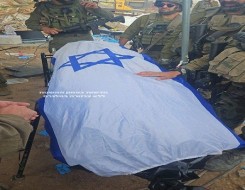  العرب اليوم - إسرائيل تعلن العثور على آخر جثة لجندي في غزة وتمهيد لتنفيذ المرحلة الثانية من اتفاق وقف إطلاق النار