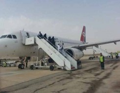  العرب اليوم - هيئة الطيران المدني في اليمن تعلن استئناف تشغيل مطار سيئون الدولي صباح الأحد