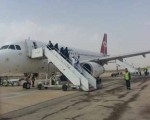 العرب اليوم - السفارة الأميركية تحذر مواطنيها وفرنسا تدعو إلى تجنب المطارات السعودية