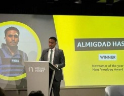  العرب اليوم - الصحفي السوداني المقداد يفوز بجائزة أفضل صحفي جديد لعام 2025
