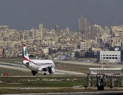  العرب اليوم - إسرائيل تستجيب لطلب أميركي بعدم قصف مطار بيروت الدولي والطرق المؤدية إليه