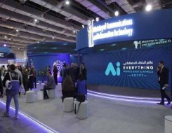 العرب اليوم - انطلاق قمة ومعرض «AI Everything الشرق الأوسط وأفريقيا» في القاهرة