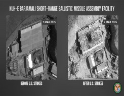 العرب اليوم - ترمب يهدّد إيران بضرب محطات الطاقة بعد نشر صور منشأة صواريخ دُمرت في مارس