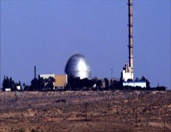  العرب اليوم - أسوأ سيناريوهات التسرب الإشعاعي بعد استهداف ديمونة