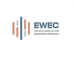  العرب اليوم - "مياه وكهرباء الإمارات" تتسلّم أربعة عروض لتطوير مشروع محطة النوف 1 للطاقة
