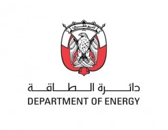  العرب اليوم - رئيس دائرة الطاقة في أبوظبي يؤكد جاهزية منظومة الطاقة والمياه وكفاءة التشغيل