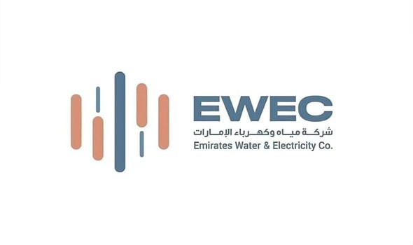 العرب اليوم - "مياه وكهرباء الإمارات" تتسلّم أربعة عروض لتطوير مشروع محطة النوف 1 للطاقة