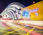  العرب اليوم - خطة تشغيلية مكثفة في مطارات دبي استعداداً لعودة الحجاج خلال عيد الأضحى