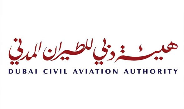  العرب اليوم - هيئة دبي للطيران المدني تعلن استئناف تدريجي لبعض الرحلات من وإلى مطار دبي