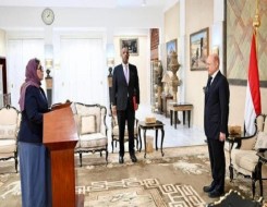  العرب اليوم - تعيين أول امرأة سفيرة لليمن لدى واشنطن لتعزيز حضور المرأة