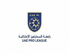  العرب اليوم - رابطة المحترفين الإماراتية تعلن جوائز الأفضل لفبراير ومارس