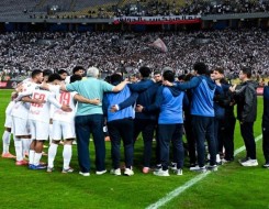  العرب اليوم - الزمالك يحسم موقفه من تجديد عقود لاعبيه