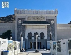  العرب اليوم - متاحف مكة المكرمة توثق التاريخ الإسلامي والحضاري في اليوم العالمي للمتاحف