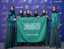  العرب اليوم - طلبة المملكة السعودية يحصدون 12 جائزة خاصة في آيسف 2026