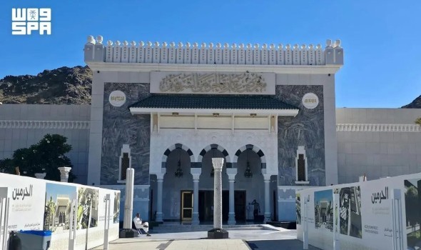  العرب اليوم - متاحف مكة المكرمة توثق التاريخ الإسلامي والحضاري في اليوم العالمي للمتاحف