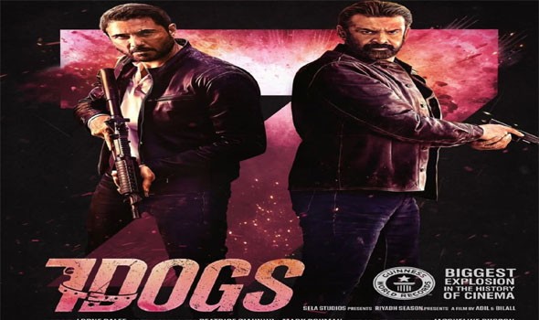  العرب اليوم - أحمد عز وكريم عبد العزيز ومونيكا بيلوتشي يروجون لفيلم "7DOGS" استعدادًا لطرحه قريبًا