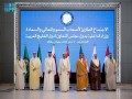  العرب اليوم - وزراء داخلية الخليج يعقدون اجتماعاً طارئاً في الرياض لبحث التطورات الأمنية والتنسيق المشترك