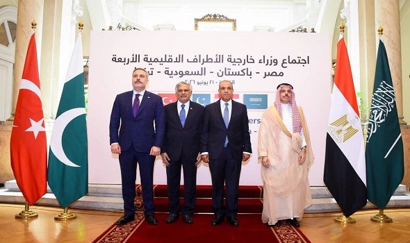  العرب اليوم - اجتماع رباعي في القاهرة لبحث دعم المفاوضات الأميركية الإيرانية وتوسيع التنسيق الإقليمي