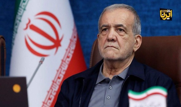  العرب اليوم - بزشكيان يزور باكستان غداً عقب محادثات واشنطن