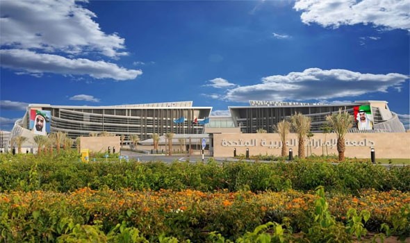  العرب اليوم - جامعة الإمارات تتقدم إلى المرتبة 217 عالميًا في تصنيف QS للجامعات 2027