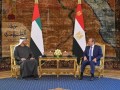  العرب اليوم - السيسي ومحمد بن زايد يبحثان تطورات المنطقة ويؤكدان أهمية التنسيق العربي ودعم استقرار الخليج