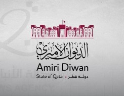  العرب اليوم - العالم ينعى الأمير الوالد وسط تضامن عربي ودولي واسع مع قطر في وفاة الشيخ حمد بن خليفة