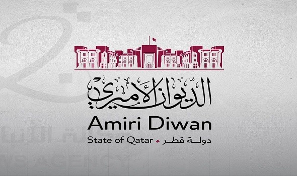  العرب اليوم - العالم ينعى الأمير الوالد وسط تضامن عربي ودولي واسع مع قطر في وفاة الشيخ حمد بن خليفة