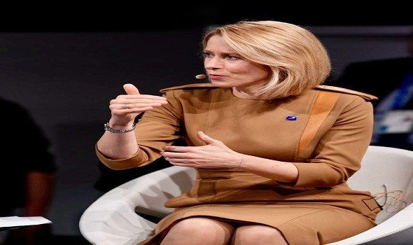  العرب اليوم - كايا كالاس ترحب بخطة نزع سلاح حماس وتؤكد أن تنفيذها خطوة نحو السلام