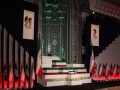  العرب اليوم - استمرار غياب مجتبى خامنئي في ثاني أيام جنازة والده وإيران تعلن الأحد والإثنين عطلة رسمية