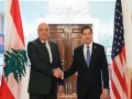العرب اليوم - مع بدء زيارة الرئيس عون لواشنطن تطبيق "المناطق التجريبية" في جنوب لبنان سيبدأ و برَي يؤكد اهمية وقف العدوان و الإنسحاب الكامل