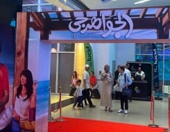  العرب اليوم - رحيل شقيق محمد هنيدي يُبدّل أجواء عرض الجواهرجي الخاص وإلغاء مراسم السجادة الحمراء