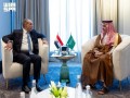  العرب اليوم - السعودية ومصر تبحثان تطورات إيران وفلسطين والسودان