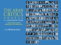  العرب اليوم - 25 فلماً أوروبياً تتنافس على جوائز النقاد العرب للأفلام الأوروبية في مهرجان الجونة السينمائي