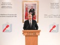  العرب اليوم - تصدر "الأصالة والمعاصرة" للنتائج الأولية للانتخابات البرلمانية المغربية بـ 97 مقعداً