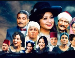  العرب اليوم - روايات عربية خالدة عبر الشاشة من صفحات الأدب إلى ذاكرة السينما والتلفزيون العربي