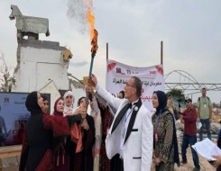  العرب اليوم - افتتاح الدورة الثانية لمهرجان غزة الدولي لسينما المرأة وإعلان انطلاق أكاديمية غزة للسينما