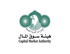  العرب اليوم - ارتفاع عدد الشركات المرخصة من هيئة سوق المال الإماراتية 43% خلال 9 أشهر من 2026