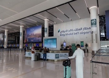 العرب اليوم - بريطانيا تدين الاعتداء على مطار الملك خالد بالرياض وتعلن تضامنها مع المتضررين