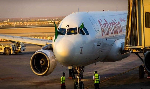  العرب اليوم - خمسة جرحى في انفجار قوي في مطار الملك خالد بالرياض