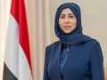 العرب اليوم - وزيرة الخارجية اليمنية ترفض الوساطة الإيرانية وتتهم طهران بإطالة النزاع