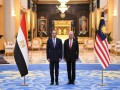  العرب اليوم - إعلان شراكة استراتيجية بين مصر وماليزيا وتطابق الرؤى تجاه القضايا الإقليمية في ختام زيارة الرئيس السيسي لكوالالمبور